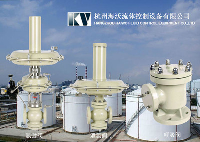 氮封裝置丨氮封係(xì)統-杭州(zhōu)51吃瓜(wò) 氮封裝置丨氮封係統-杭州51吃瓜