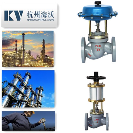 ZMAQ ZMBQ氣動薄膜切（qiē）斷閥-杭州51吃瓜