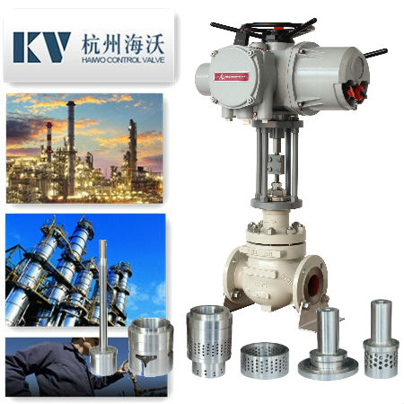 智能型電動調節閥-杭州51吃瓜