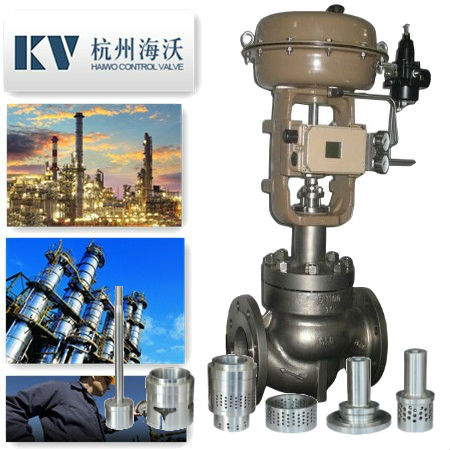 杭州51吃瓜流體控製設備有限公司