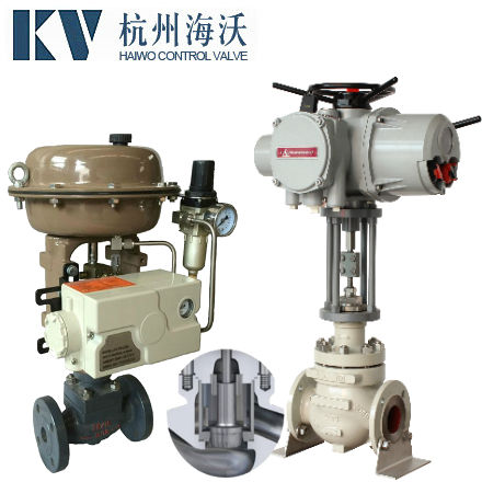 氣動薄膜頂部導向型單座調節閥