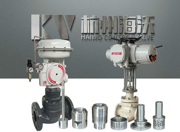 氣動薄膜調節閥係（xì）列-杭州（zhōu）51吃瓜