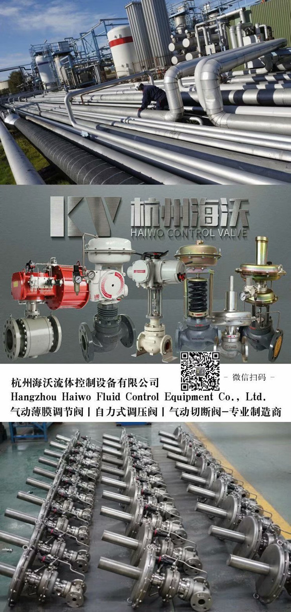氣動（dòng）薄膜調節閥丨自力式調（diào）壓閥係列-杭州51吃瓜