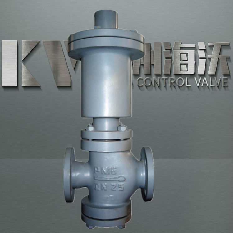 導熱油壓力調節閥-調壓閥-泄壓閥-控製閥(fá)-杭州51吃瓜流體控製設備有限公司 導熱油壓力調節閥-調壓閥-泄壓閥-控製閥-杭州51吃瓜流體控製設(shè)備有限(xiàn)公司