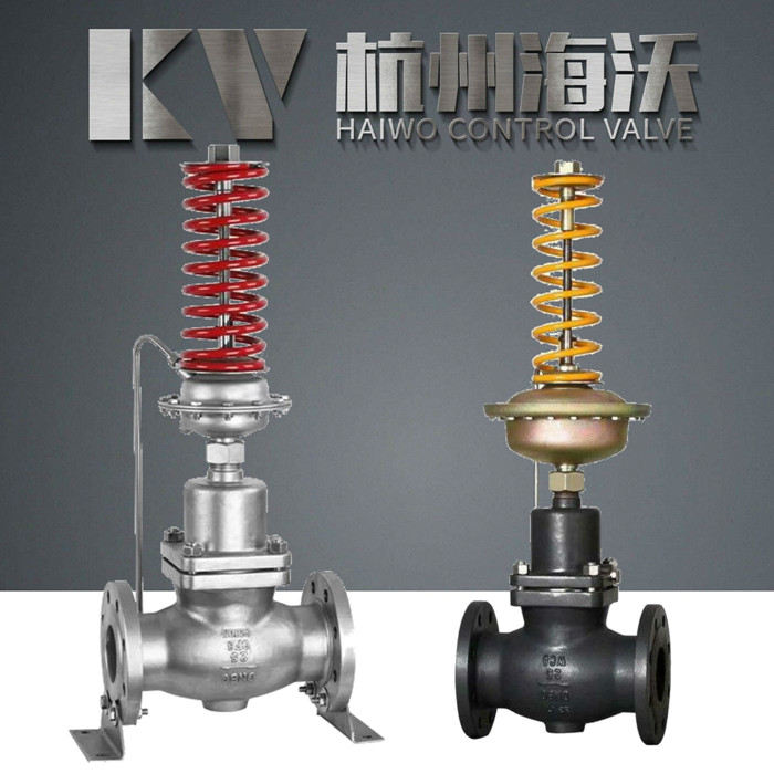 蒸汽減壓閥\蒸（zhēng）汽（qì）穩（wěn）壓閥\調壓閥-杭州51吃瓜流體控製設備有限公司