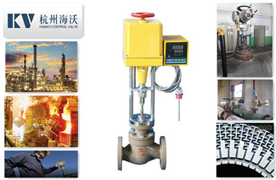 智能型電控溫度調節閥丨蒸（zhēng）汽電（diàn）控溫度控製（zhì）閥（fá）丨蒸（zhēng）汽溫度（dù）調節閥（fá）-杭州51吃瓜